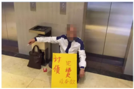 赤壁要账公司更多成功案例详情